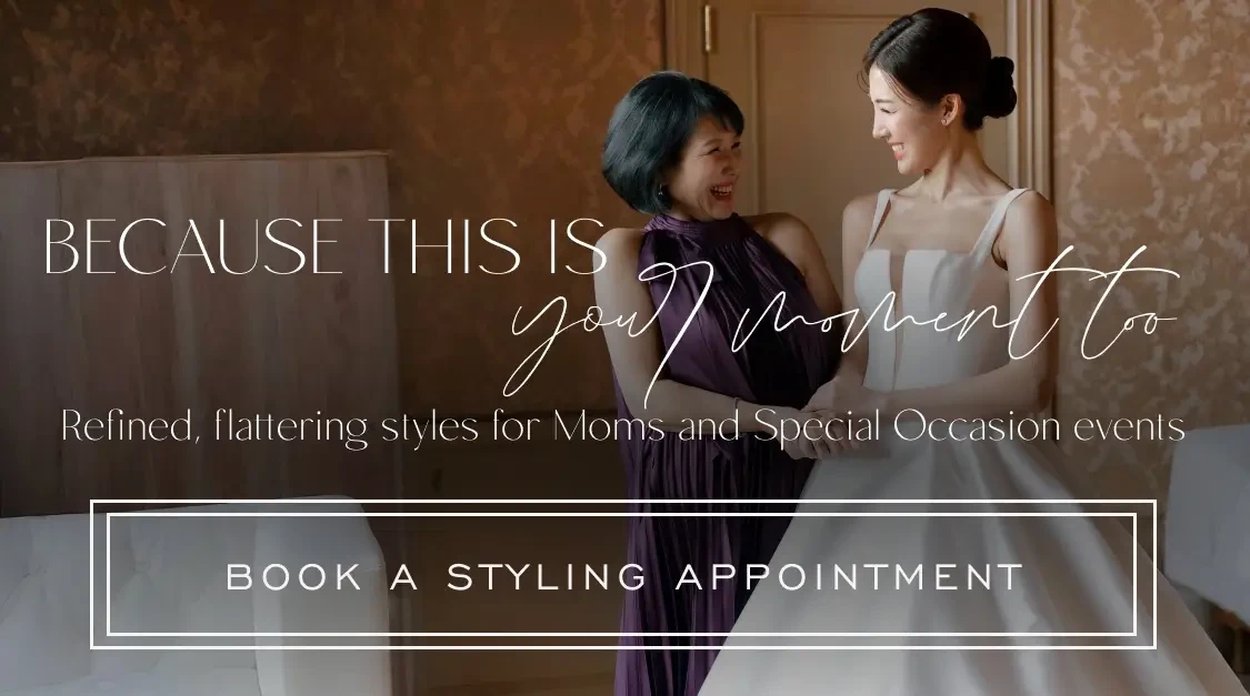 Because This Is Your Moment Too